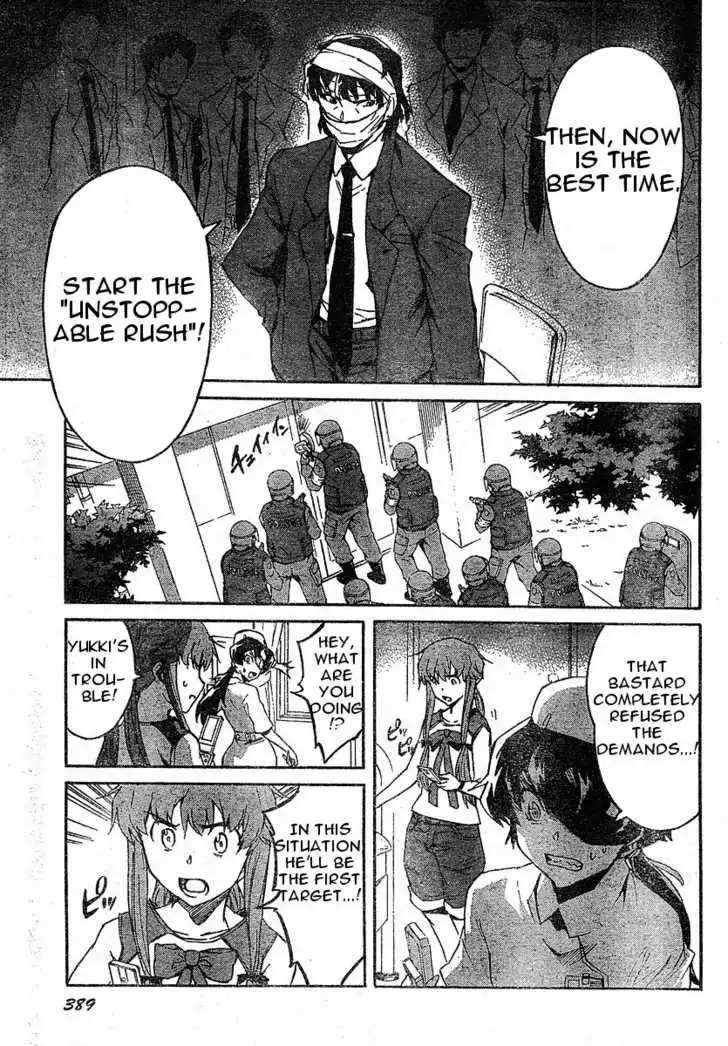 Mirai Nikki Chapter 22 12